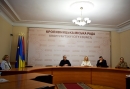 У Кропивницькій міській ради триває процес формування бюджету територіальної громади на 2026 рік