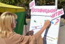 На Кіровоградщині розпочала роботу книжкова виставка-ярмарок 