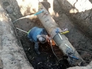 Фахівці водоканалу на Кіровоградщині працюють за такими адресами