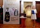 Видатні жінки в історії стародавньої України – в обласному краєзнавчому музеї