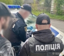 На Кіровоградщині поліцейські затримали наркозбувача