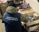 На Кіровоградщині поліцейські викрили трьох підприємців у незаконній реалізації підакцизних товарів