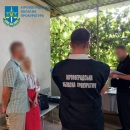 Хабар за безоплатне користування приміщенням місцевого вишу