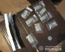 Затримали наркозбувачів