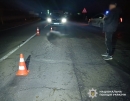 У місті Олександрія сталося ДТП, що призвело до загибелі неповнолітнього пішохода