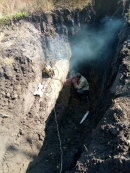 Фахівці водоканалу на Кіровоградщині працюють за такими адресами