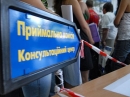 Які зміни чекають на абітурієнтів під час вступної кампанії