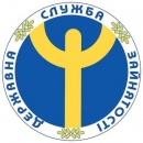Якщо у особи відсутні окремі документи чи може вона бути зареєстрована як безробітна та отримувати допомогу по безробіттю?  