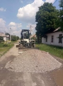 Вулиці Знам’янки