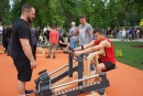 В Олександрії відкрили три спортивні локації