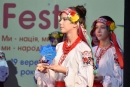 На Кіровоградщині стартував VІ театральний фестиваль «Scene-Fest»
