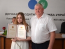 На Кіровоградщині відзначили працівників податкової служби