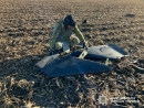 Поліція Кіровоградщини знищила бойову частину ворожого БпЛА