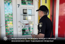 Поліцейські проводять заходи з протидії незаконному обігу підакцизної продукції