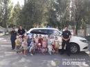 Навчали Правилам дорожнього руху