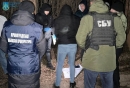 Під час отримання неправомірної вигоди в розмірі 30 тис. гривень затримано посадовця Кіровоградської обласної фітосанітарної лабораторії