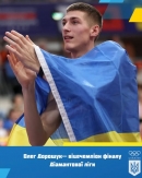 Олег Дорощук – віце чемпіон Діамантової ліги-2025