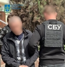 На Кіровоградщині викрито чергову схему ухилення від мобілізації