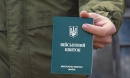 В Україні продовжено термін проходження ВЛК для обмежено придатних