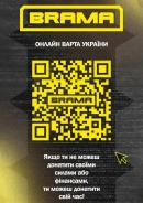 Проєкт Брама направлений на захист медіа простору  від російської пропаганди