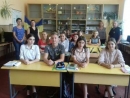 Проведено обстеження 
