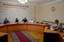 У Кропивницькій міській раді працювала постійна комісія з питань економічного розвитку, підприємництва та інвестицій