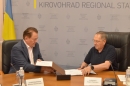 Медичні заклади Кіровоградщини розширюватимуть співробітництво з Національною академією медичних наук України