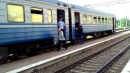 На станції Олександрія екстрено евакуювали людей с потяга Дніпро-Київ