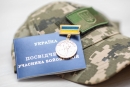 На Кіровоградщині перевірятимуть підрозділи, що працюють із ветеранами