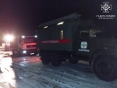 Рятувальники області 10 разів надавали допомогу водіям на автошляхах