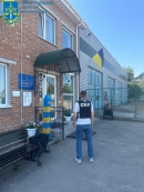 Зловживання службовим становищем працівником митниці на суму майже 600 тисяч гривень