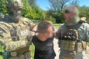 СБУ затримала інформатора, який за допомогою вебкамери хотів скоригувати ракети по залізничних ешелонах ЗСУ
