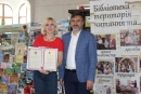 Бібліотекарів Кіровоградщини привітали з професійним святом