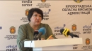 Хто представлятиме Кіровоградщину на всеукраїнському етапі МАН
