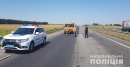 Обстежують автодороги