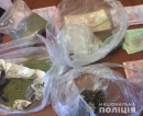 Затримали наркозбувача