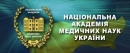 Ці дні в історії