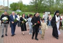 У Кропивницькому вшанували пам’ять жертв геноциду вірменського народу