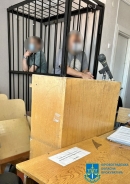 Займалися збутом наркотичних засобів в особливо великих розмірах
