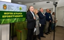 У Кропивницькому відбувся Форум аграріїв Кіровоградщини