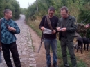 У перші дні полювання оштрафували 6 мисливців