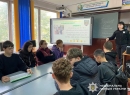 Поліцейські Кіровоградщини навчають школярів, як протидіяти булінгу