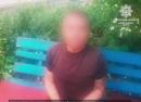 Патрульні затримали чоловіка, який в аптеці розбив вітрину та заволодів ліками