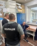 Понад 1,2 мільярда гривень збитків державі: на Кіровоградщині повідомлено про підозру у справі незаконного видобутку граніту