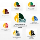 Нова стратегія і нова айдентика Кіровоградського обласного краєзнавчого музею