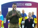  Військовий з Кропивницького та юний волонтер виконали гімн України перед матчем «Шахтаря» та «Динамо»
