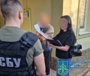 Фіктивне працевлаштування задля уникнення мобілізації: повідомлено про підозру екскерівнику ВАТ«Кіровоградгаз»