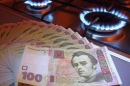 Як повернути свої гроші?