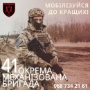 Не чекай, поки вибір зроблять за тебе! Дій першим!