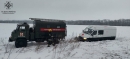Рятувальники  області 5 разів надавали допомогу водіям та ліквідували одну пожежу